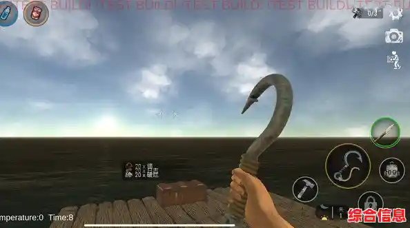 还在找多人联机的生存手游？木筏生存联机版》不香吗？