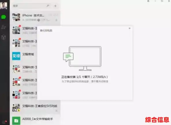 掌握释放内存的关键步骤，确保电脑流畅与快速响应