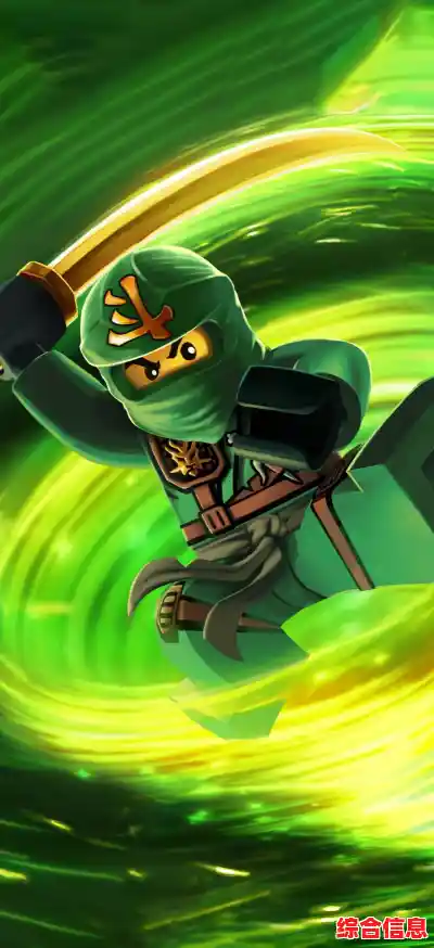 想体验最真实的忍者冒险？乐高幻影忍者》怎能错过！