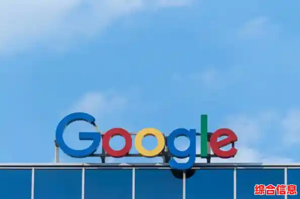 深入探讨谷歌无法打开的多重可能性及有效解决方法