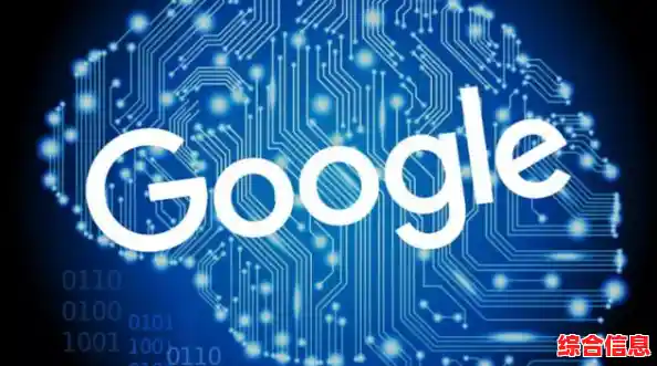 深入探讨谷歌无法打开的多重可能性及有效解决方法