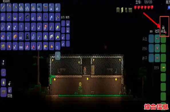 是否渴望挖掘宝藏、挑战强大BOSS？泰拉瑞亚1.4.4.9汉化版满足你的冒险欲望！