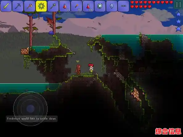 是否渴望挖掘宝藏、挑战强大BOSS？泰拉瑞亚1.4.4.9汉化版满足你的冒险欲望！