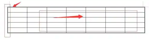 小鱼教你设置WPS表格阴影边框，提升表格美观与专业度
