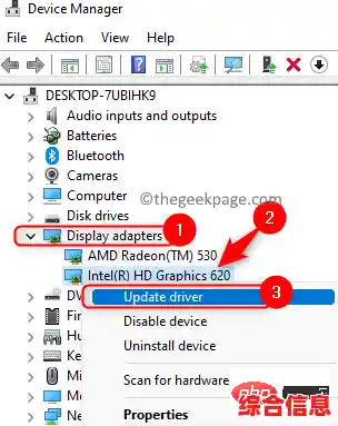 Windows 11系统安装蓝屏故障修复大全:从检测到处理 Windows 11系统安装蓝屏故障修复大全:从检测到处理