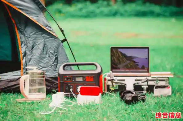 户外电源升级户外体验，让每一次探险都充满便捷与自由