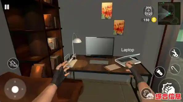 谁说手游缺乏代入感？小偷模拟器手机版"的第一人称视角不正是你的沉浸式选择？