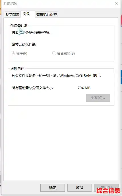 重要文件损坏无法访问?专业解决方案助您快速恢复读取权限 重要文件损坏无法访问?专业解决方案助您快速恢复读取权限
