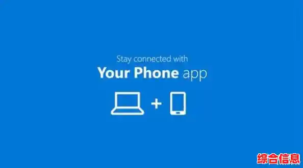 Windows 11系统兼容安卓应用？实测运行效果解析