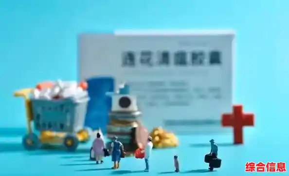 电脑配置清单全解析：价格与性能如何达到完美平衡？