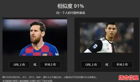 手机安全必备：精选高效杀毒软件全方位推荐指南