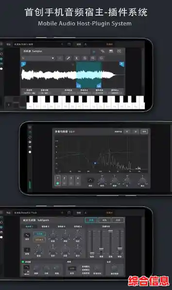 探索虚拟声卡如何打造身临其境的听觉盛宴与创新应用