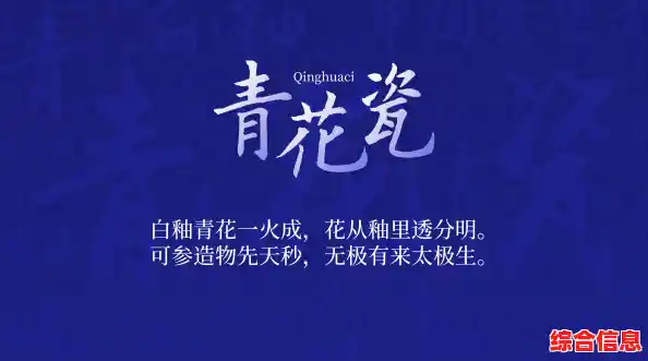 探索PPT背景的艺术魅力：打造令人难忘的专业演示体验！