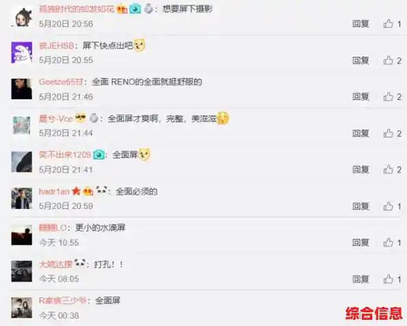 全面盘点当前市场上的ERP系统种类与选择要点