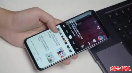 放心选购高性价比二手机，品质认证，实惠价格畅享智能生活！