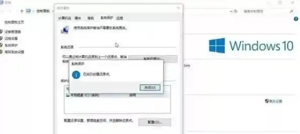 轻松恢复Win11系统设置：一键操作解决常见故障与错误