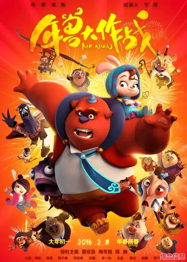 想要操控动画经典角色开启冒险？汪汪队》手游等你来体验！