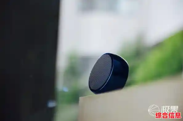 突破音质界限，这款蓝牙音响以震撼音效重塑聆听享受