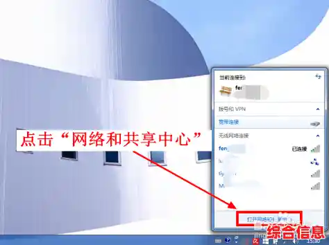 解决笔记本无法连接无线网络的实用技巧指南 解决笔记本无法连接无线网络的实用技巧指南