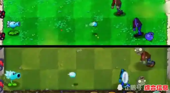 想和朋友一决高下?为什么不试试《双人版植物大战僵尸》 想和朋友一决高下?为什么不试试《双人版植物大战僵尸》