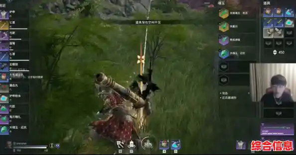 谁不想在永劫无间手机版中展现你的武侠风采? 谁不想在永劫无间手机版中展现你的武侠风采?