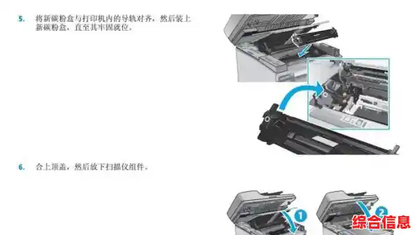 惠普打印机安装指南：轻松完成设备设置的详细步骤