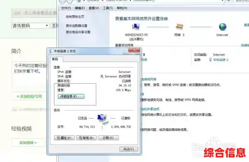 掌握路由器IP地址的查找技巧及配置操作详解 掌握路由器IP地址的查找技巧及配置操作详解