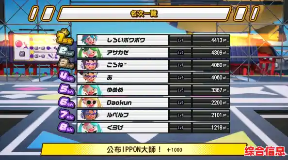 想体验精彩的校园射击对战？快来下载《碧蓝档案B服》吧！