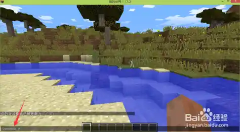 生存与创造随心切换，为什么不试试Minecraft国际版呢？