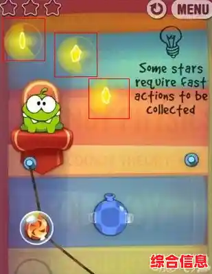 割绳子也能玩出新花样？割绳子中文版》十多个主题任你探索！