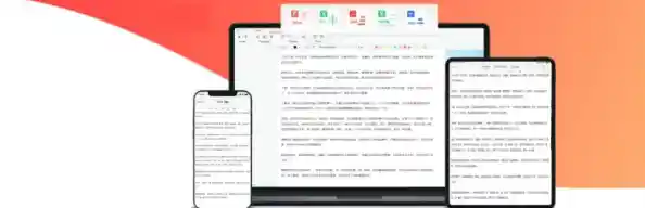 畅享PDF新体验:高效阅读、便捷编辑与智能管理 畅享PDF新体验:高效阅读、便捷编辑与智能管理