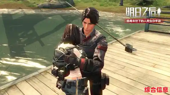 狩猎技术不够精湛？幸存者猎人》教你如何成为生存大师！