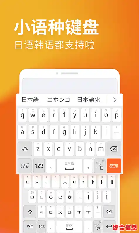 搜狗五笔拼音输入法:高效输入新选择,办公效率轻松翻倍! 搜狗五笔拼音输入法:高效输入新选择,办公效率轻松翻倍!