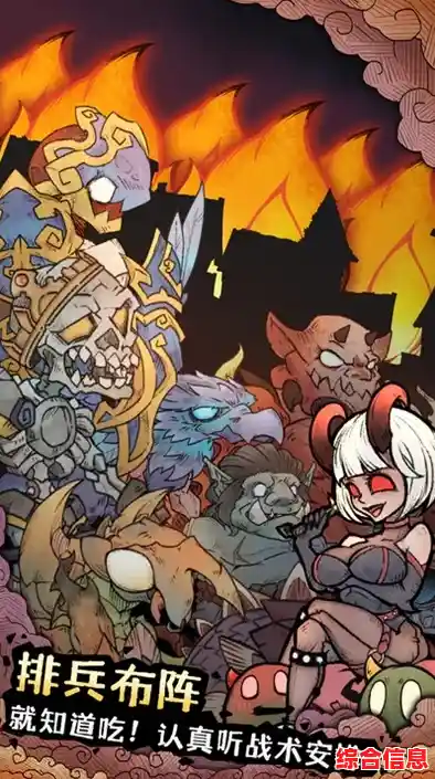 无尽贩卖的怪物挑战,你准备好提升实力了吗? 无尽贩卖的怪物挑战,你准备好提升实力了吗?