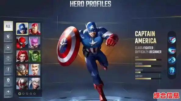 还在找能与全球玩家竞技的MOBA手游?传说对决国际服》不正是你的最佳选择? 还在找能与全球玩家竞技的MOBA手游?传说对决国际服》不正是你的最佳选择?