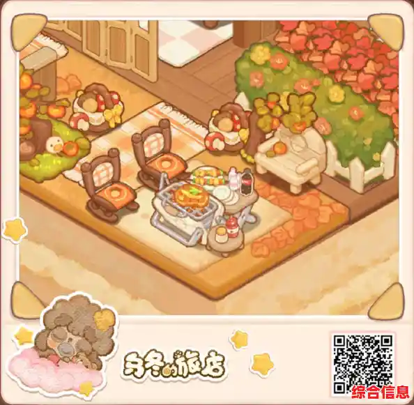 如何拥有专属旅店邂逅新奇角色？乌冬的旅店"的奇妙经营之旅等你开启！