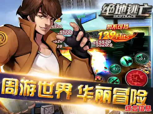 拇指玩游戏助手:解锁游戏新体验,乐趣全掌握于指尖之间 拇指玩游戏助手:解锁游戏新体验,乐趣全掌握于指尖之间