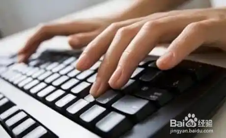 电脑键盘指法练习:掌握高效打字技巧的关键步骤 电脑键盘指法练习:掌握高效打字技巧的关键步骤