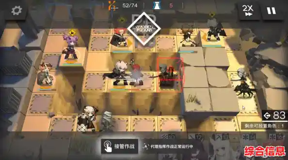 谁说策略塔防不能有二次元元素？植物大战僵尸原神版颠覆你的想象！