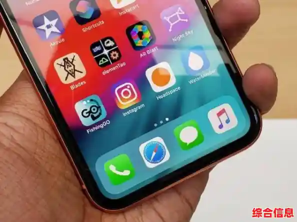 快速上手iPhone截图：多种方法助你高效保存屏幕内容
