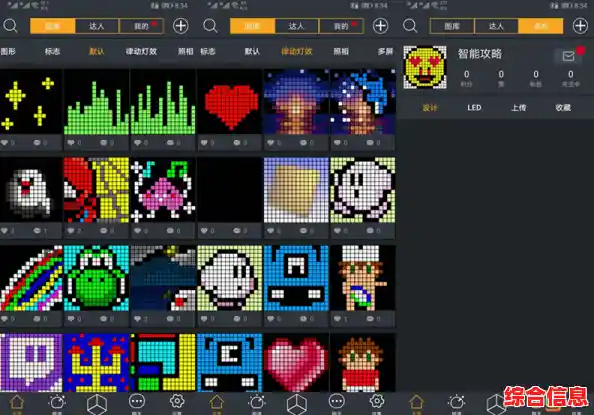 想体验独特的音游闯关乐趣？快来试试周五夜放克腐化模组！