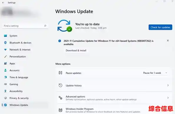 解决Windows 11更新后启动界面不停转动的故障及优化方法
