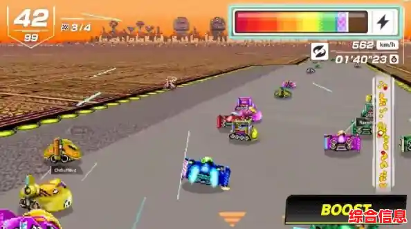 想挑战全球玩家？速度之星2.30版本》的竞技盛宴怎能错过？