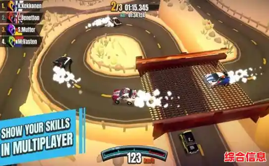 想挑战全球玩家？速度之星2.30版本》的竞技盛宴怎能错过？