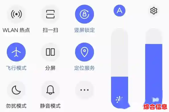 探索手机飞行模式的多重用途与操作技巧
