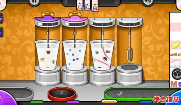 还在找玩法丰富的模拟手游?老爹冷饮店》HD1080P版本不容错过! 还在找玩法丰富的模拟手游?老爹冷饮店》HD1080P版本不容错过!