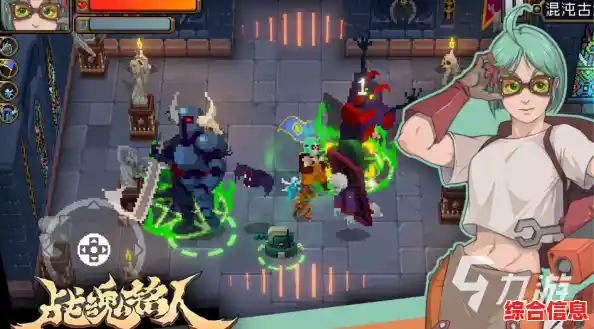 还在寻找可爱的策略战斗手游？姜饼人王国台服满足你的所有幻想！