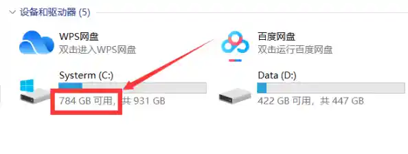 掌握Windows 11高效图片压缩技巧,节省存储空间 掌握Windows 11高效图片压缩技巧,节省存储空间