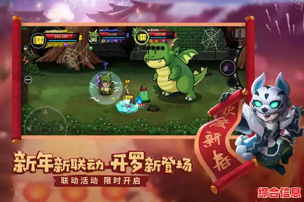 全球玩家都在比拼的蓄力跳闯关游戏,你还没玩过《冒险猫正版》 全球玩家都在比拼的蓄力跳闯关游戏,你还没玩过《冒险猫正版》