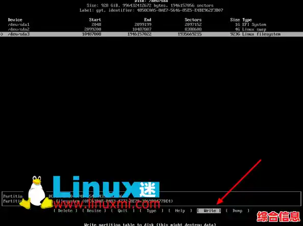 精通Linux安装的艺术:掌握核心步骤与高级配置秘诀 精通Linux安装的艺术:掌握核心步骤与高级配置秘诀